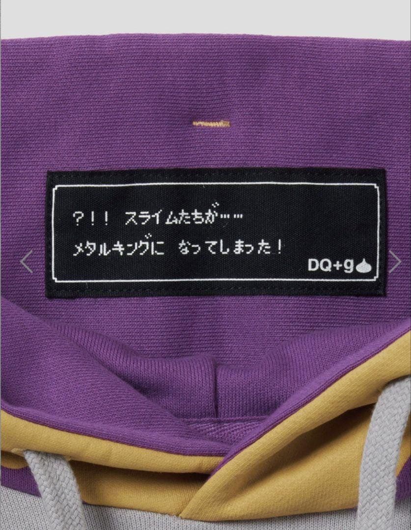 ドラゴンクエスト グラニフ メタルキングパーカー Lサイズ DQ＋g