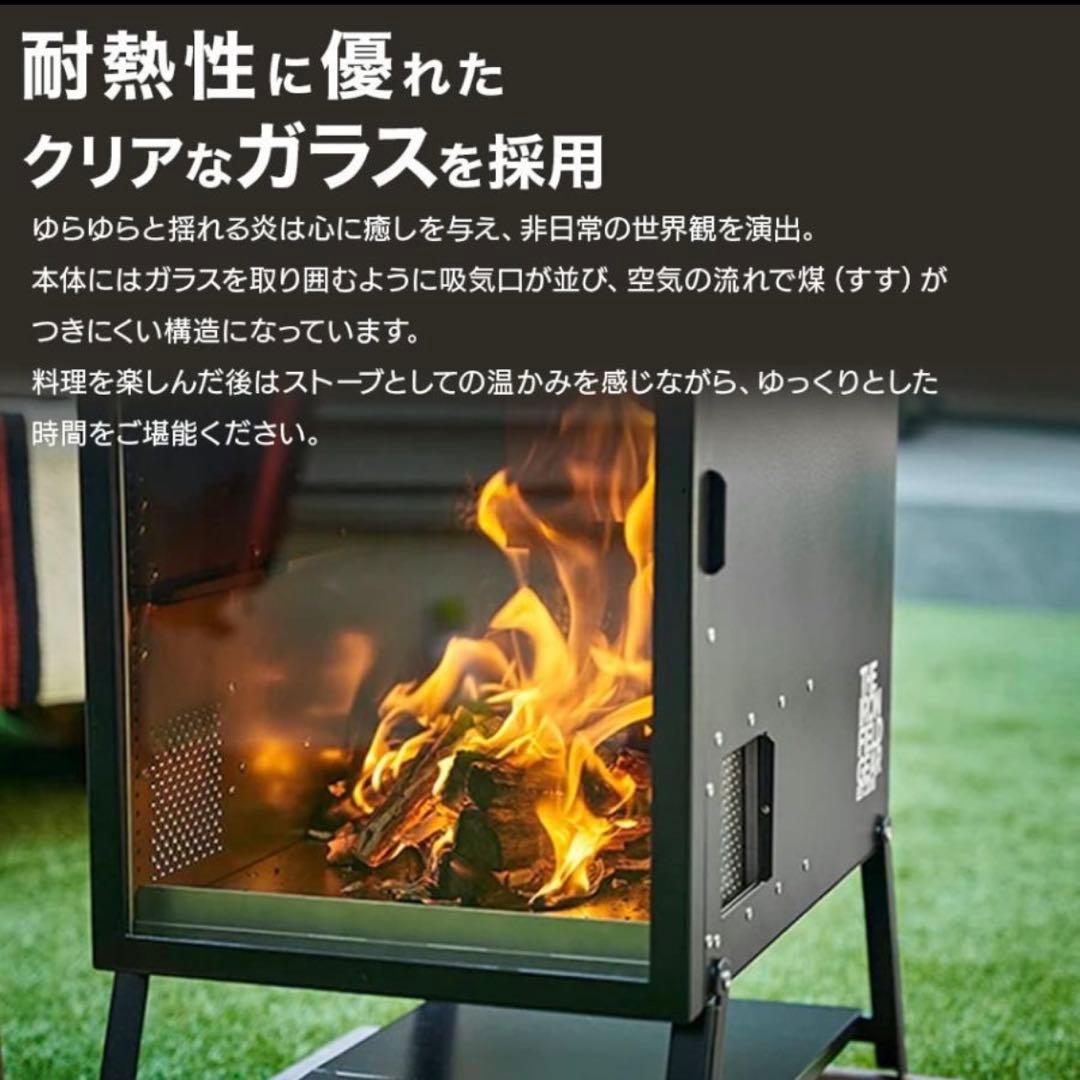 薪ストーブ　【新品】TAKI BE COOKER グローブ　ホーロー鉄板付き