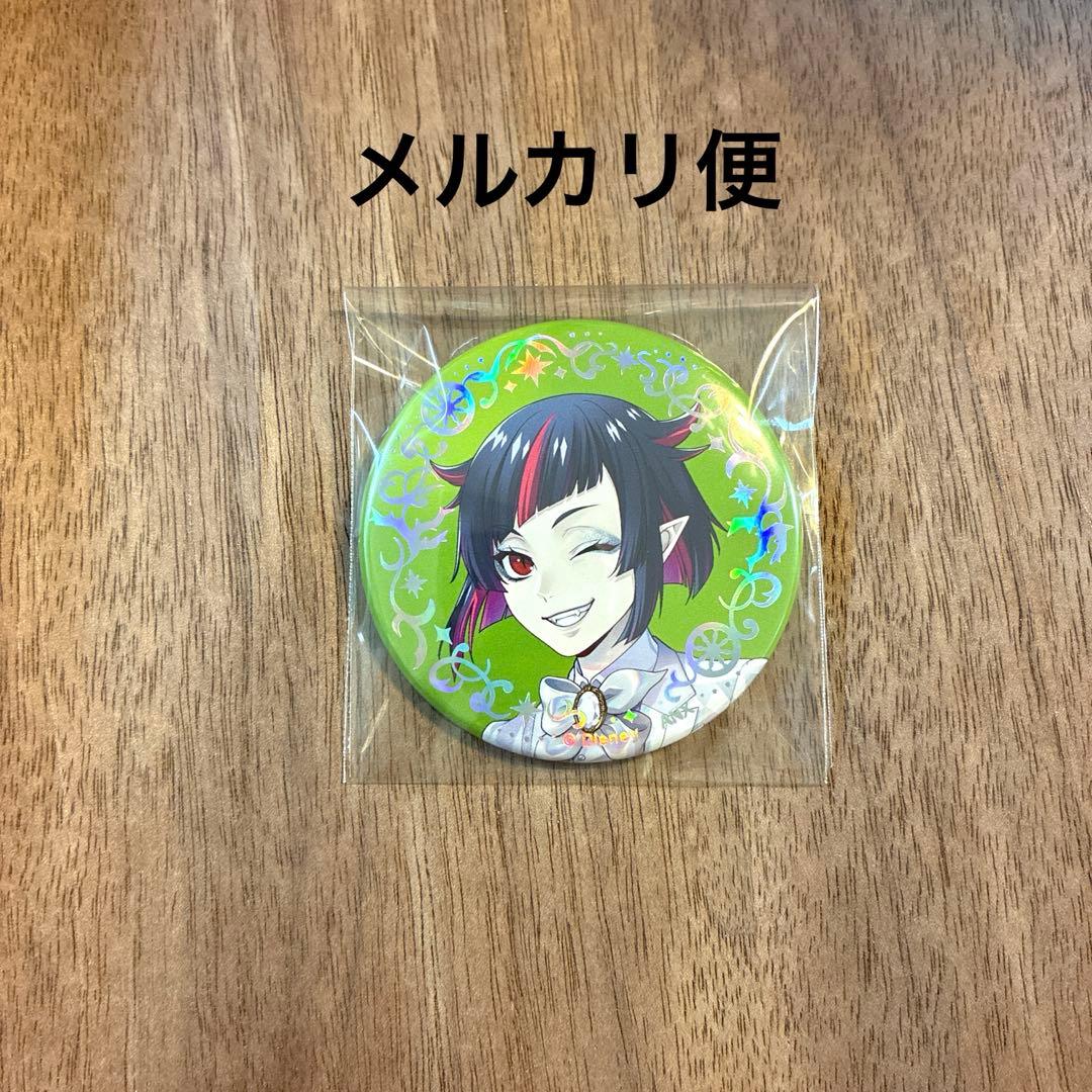 ツイステ リリア 缶バッジ プラチナ バースデー - メルカリ