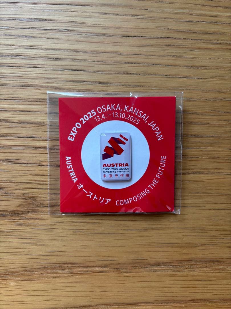 吉原彼岸花 アクリルチャームストラップ 桜華屋時雨