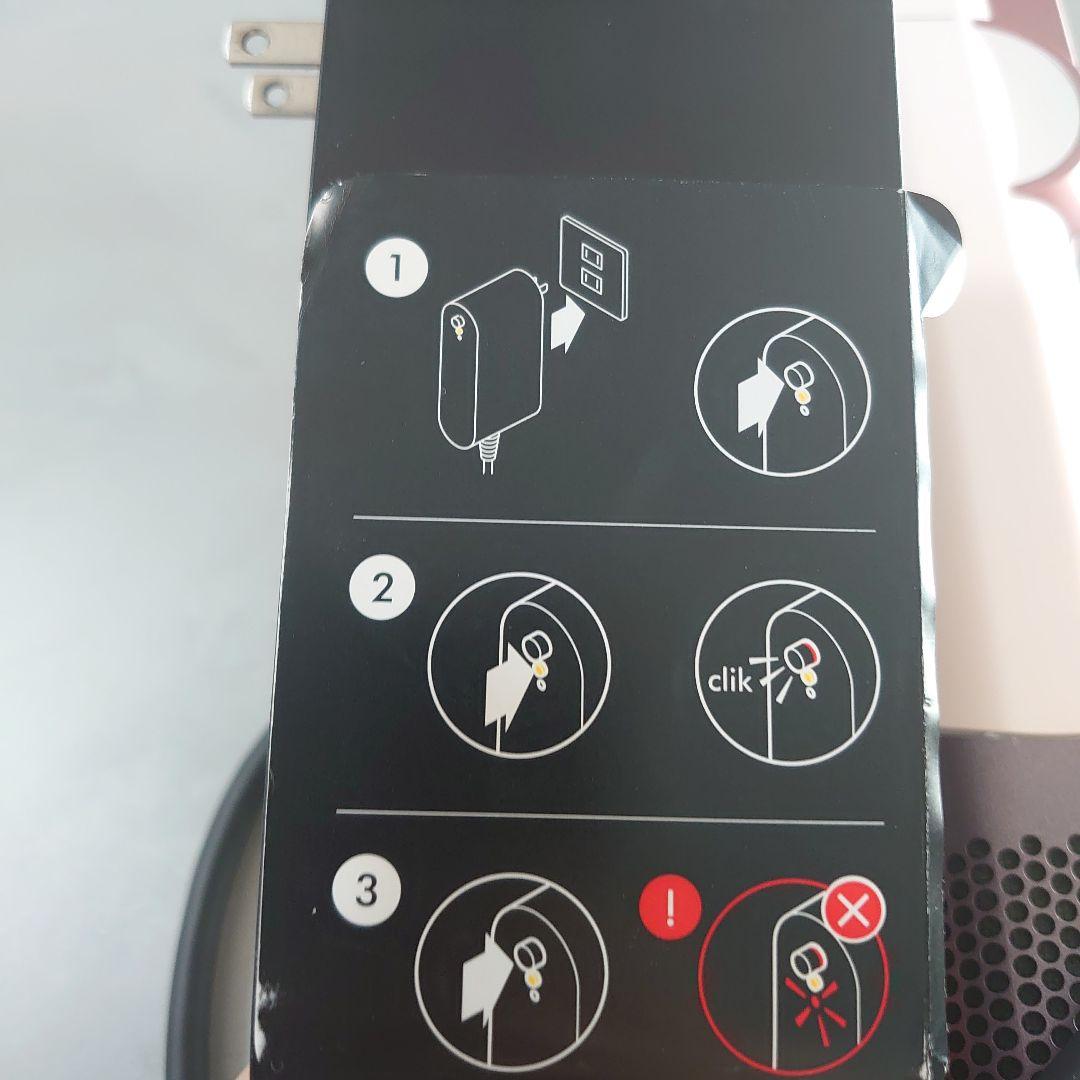 Dyson ドライヤー　HT01VLP Airstraitセラミックピンク