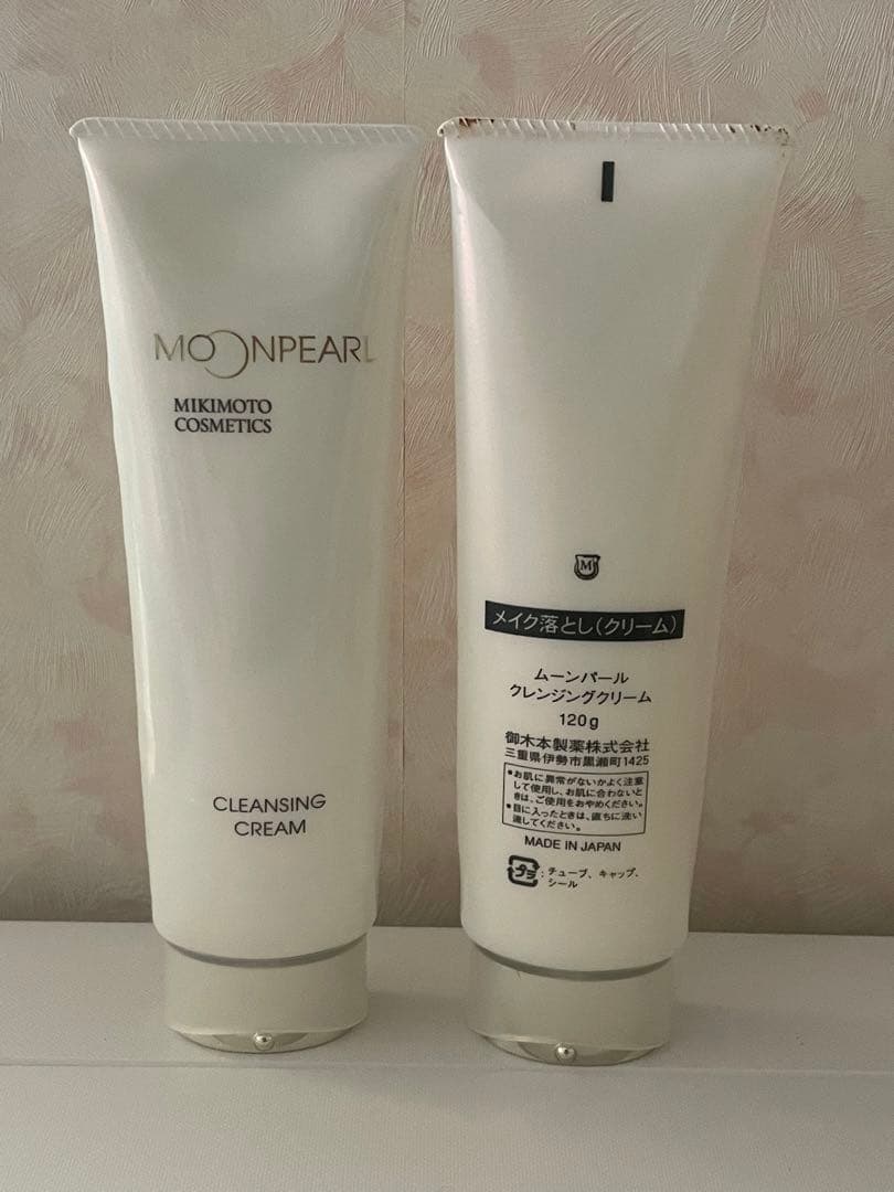 ミキモトコスメティクスローション、クレンジングクリーム2本セット