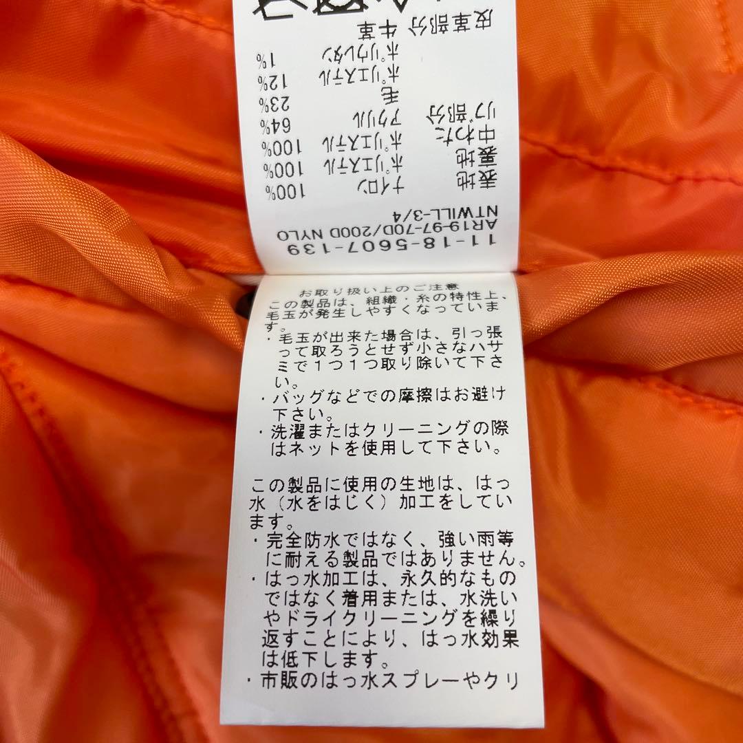 BEAMS MA-1 フライトジャケット