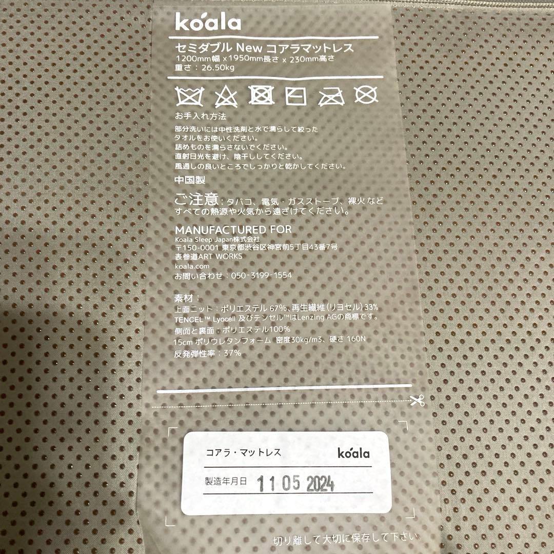 ☆エビ商品☆よろしければご購入お待ちしております♪