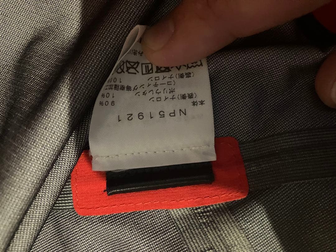 THE NORTH FACE FUTURELIGHT ジャケット