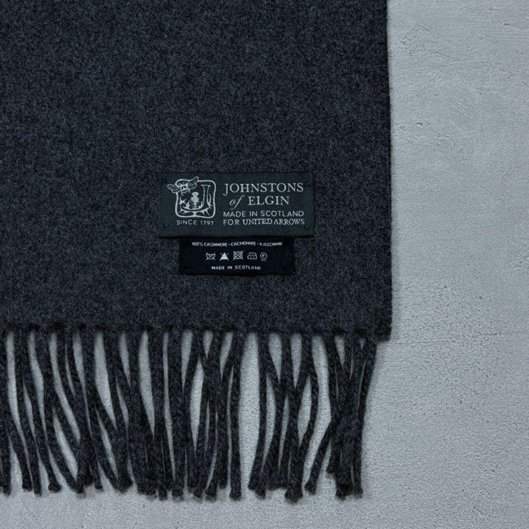 新品 ジョンストンズ UA別注 カシミヤマフラー ストール ミディアムグレー