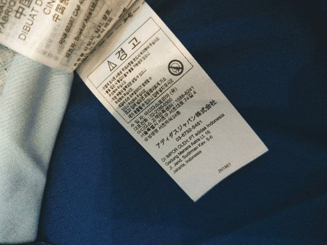 正規品/オーセンティック★adidas サッカー日本代表 ユニフォーム 2026