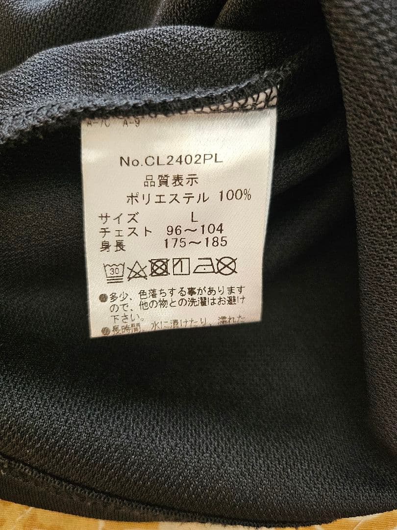 マ*ー様 現行品希少☆臼井麗香☆メーカー純正限定ポロシャツ☆超美品