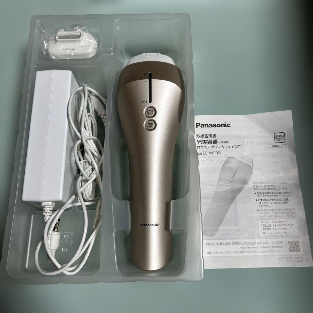 脱毛・除毛 Panasonic ES-WP98-N GOLD