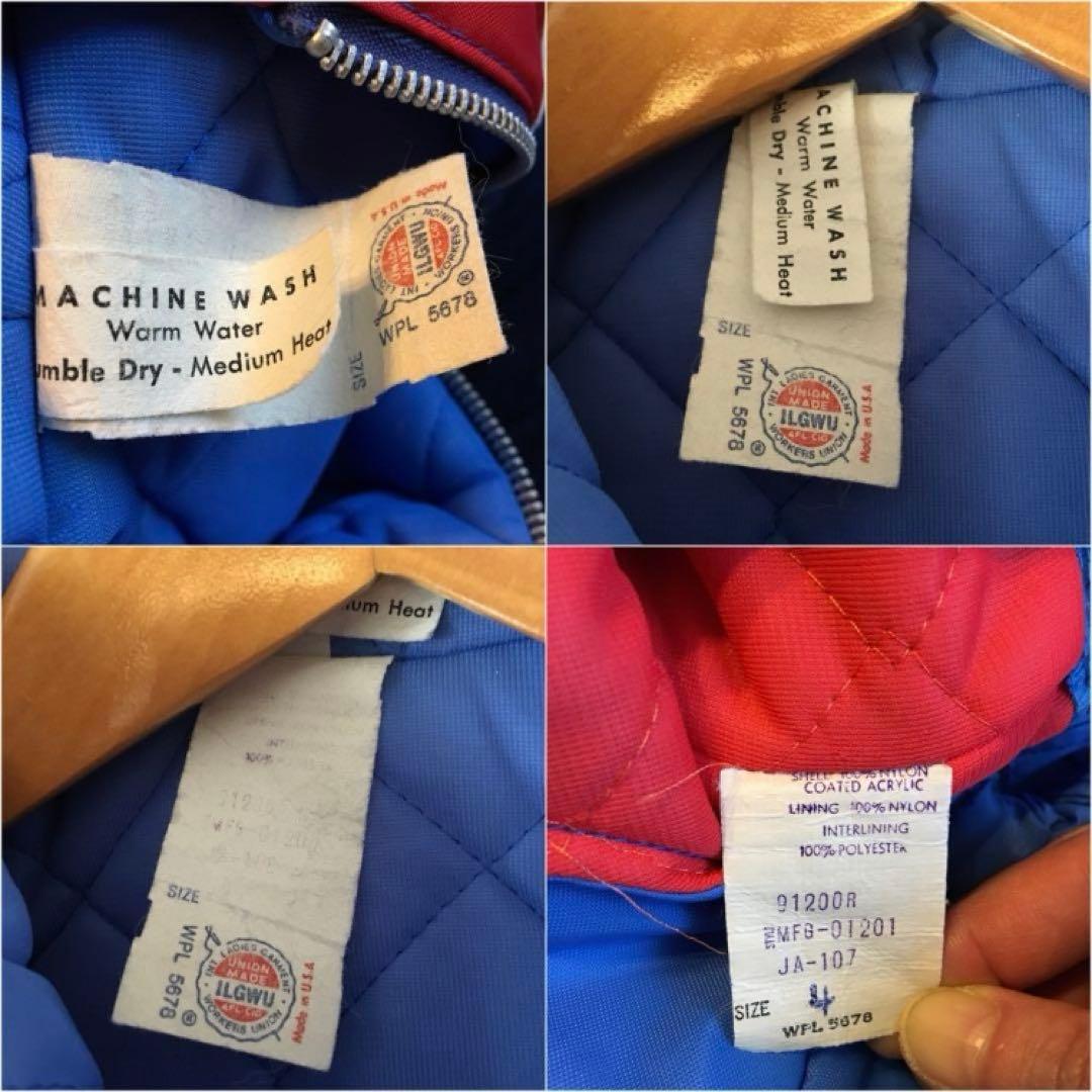 希少！70s USA製 キッズ 子ども スキーウェア スノーウェア 上下セット