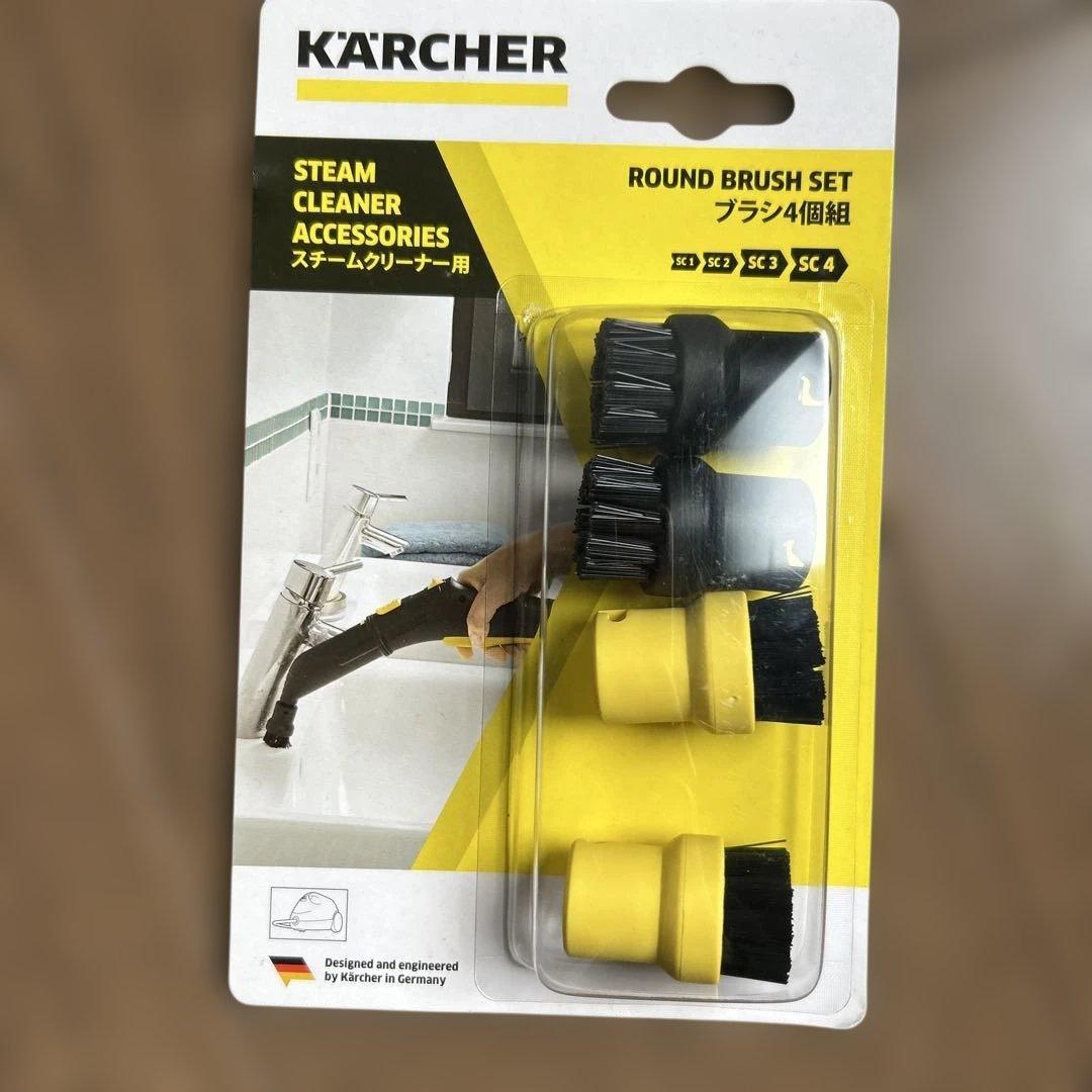 美品✨ KARCHER SC3 EasyFix スチームクリーナー 別売付属付