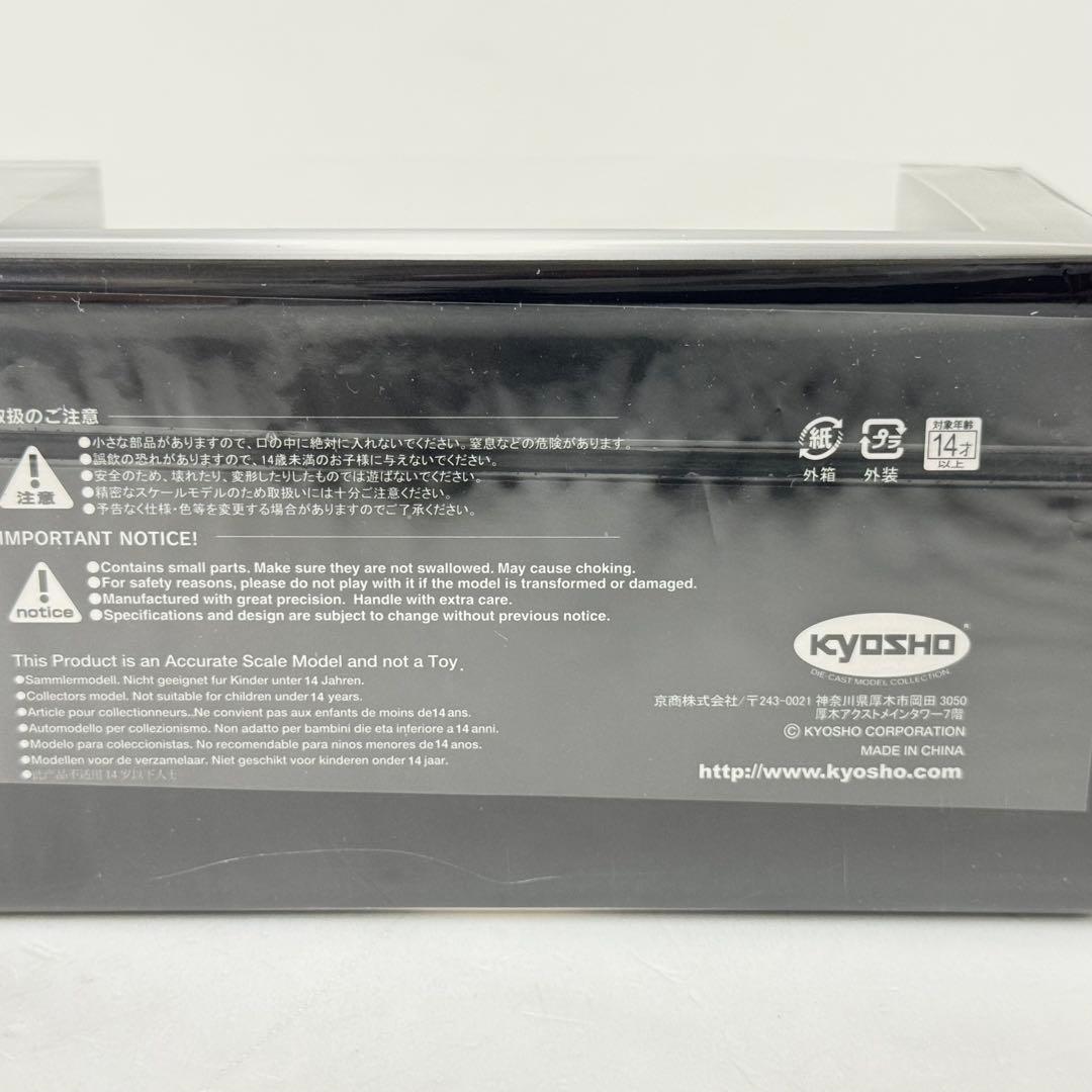 京商 1/43 レクサス 350h NX F スポーツ グラファイトブラック