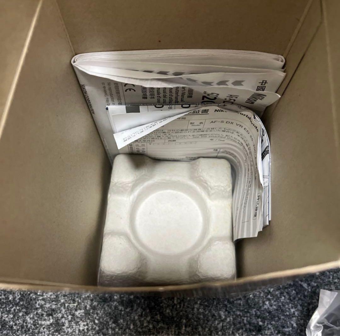 NIKKOR LENS 55〜200mm 4-5.6G