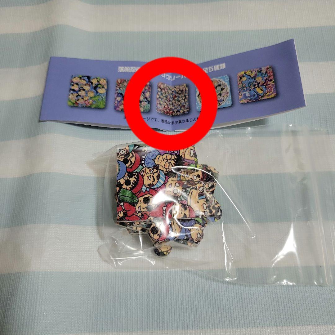 Aroma ※プロフ必読様 リクエスト 2点 まとめ商品 ぺぺ@即購入歓迎値下