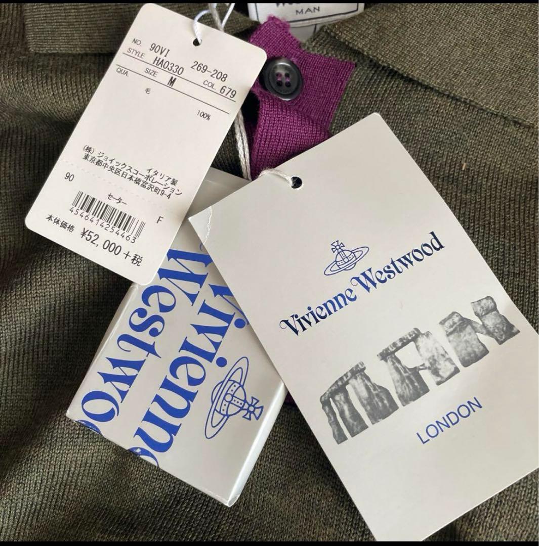 新品未使用タグ付き品　Vivienne Westwood MAN ニットポロ