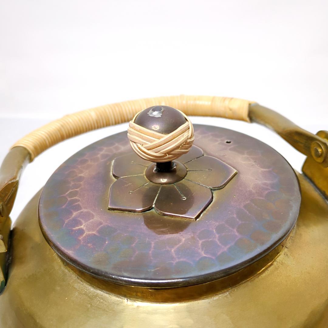 京都 有次 特製 真鍮 やかん 2.2L 底の厚さ1mm