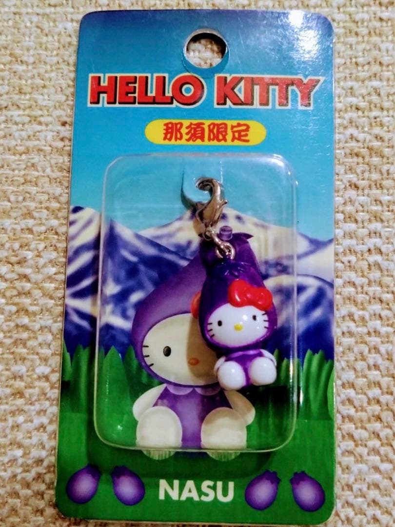 ハローキティ 栃木那須限定 ナス ご当地ストラップ (新品未開封