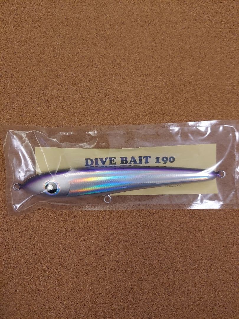 【限定セール中】ローカルスタンダード　ダイブベイト190