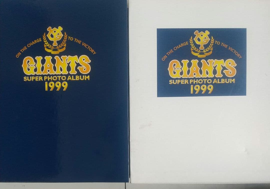 長嶋茂雄 座右の銘 直筆サイン ジャイアンツ 1998年 スーパーフォトアルバム