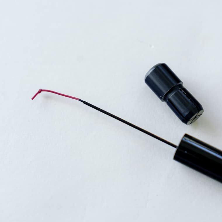 宇崎日新 たなごころ 中調 7尺 フィッシング