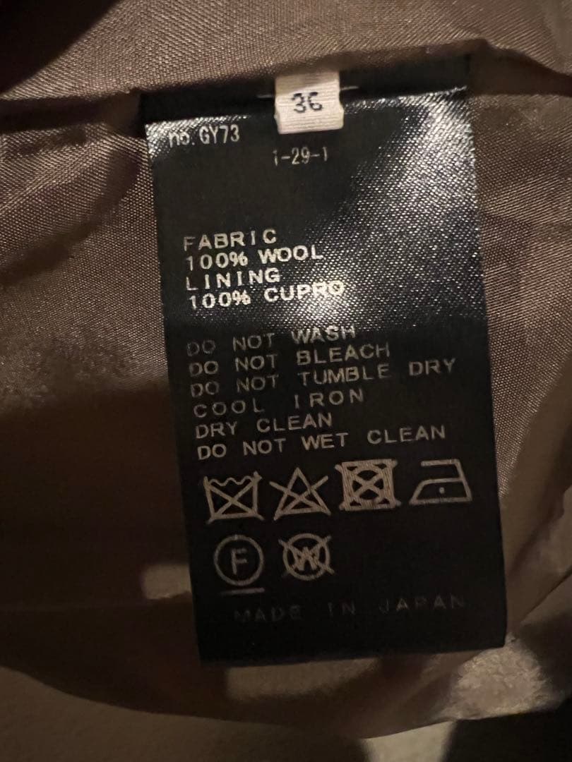 IENA ラムウールノーカラーコート　36