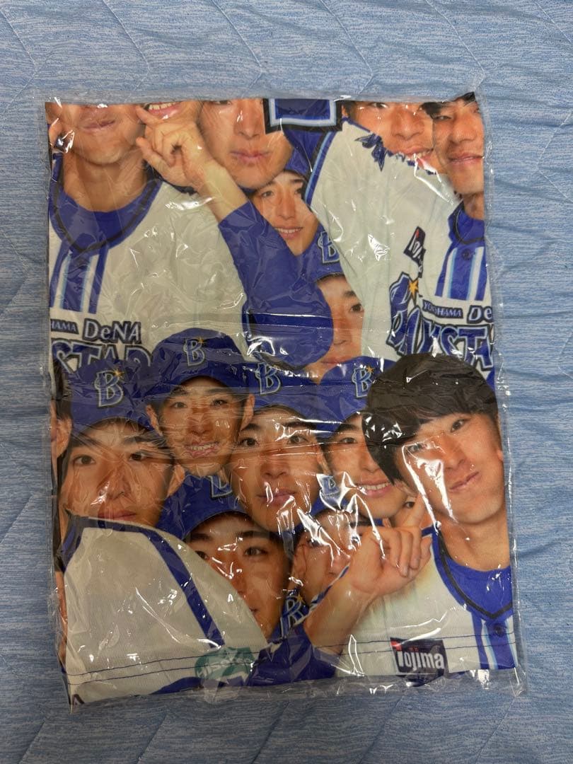 度会隆輝　ファンフェスタ2024 ビッグガチャ　Tシャツ　超レア　ベイスターズ
