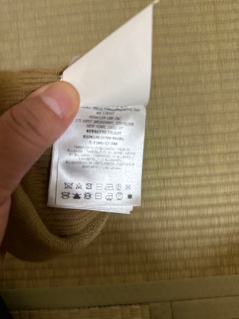 MONCLE モンクレール　ベージュ ニット帽　ニットキャップ