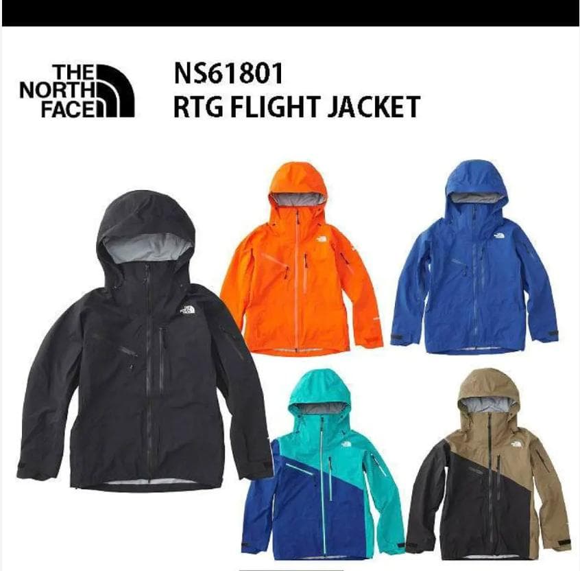 ザ ノースフェイス RTG FLIGHT JACKET NS61801 - メルカリ