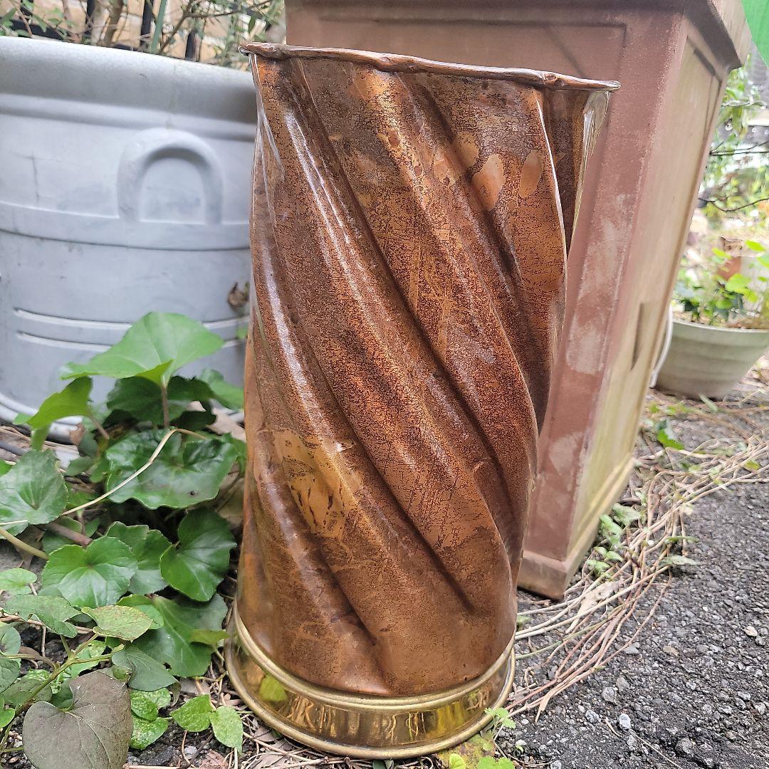 傘立て　銅製品　イタリア製