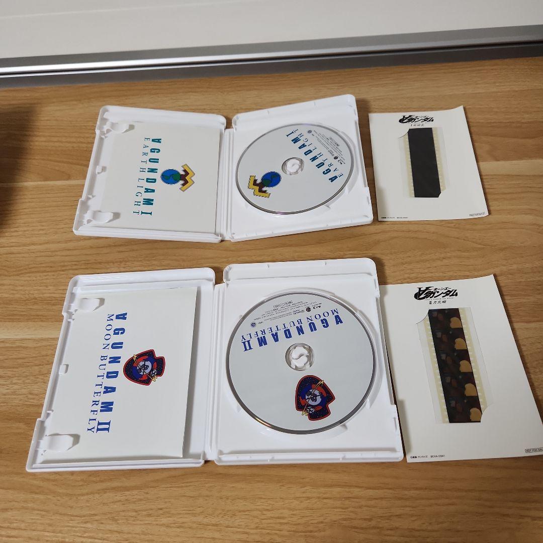 ∀ガンダム Blu-ray BoxⅠ&2&劇場版Blu-rayBoxセット