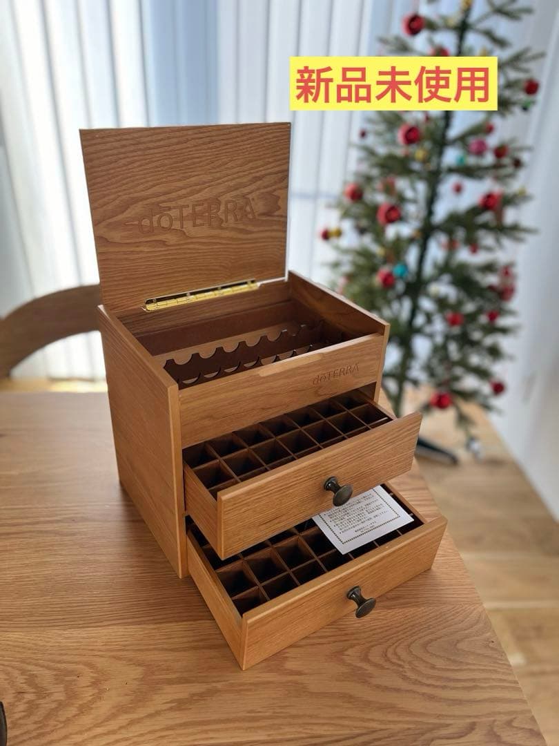 ドテラ ウッドボックス88 - メルカリ