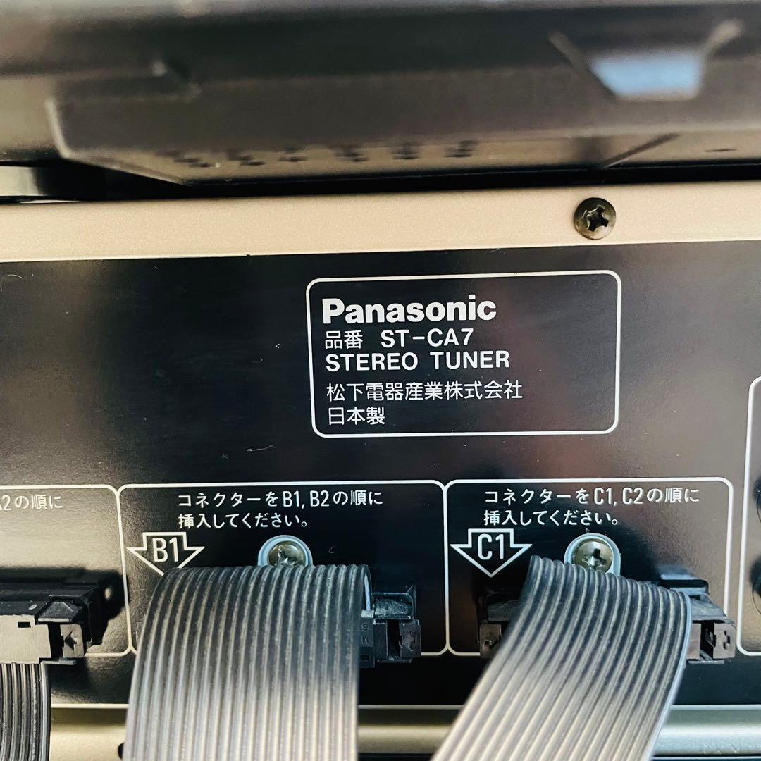 Panasonic SC-CA7 システムコンポ コンポ