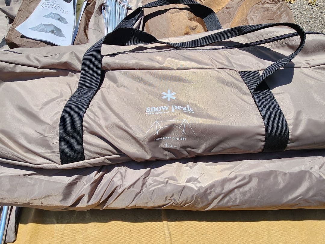 m*C様  peak ランドネストドームMタープセット　シート・マットセ