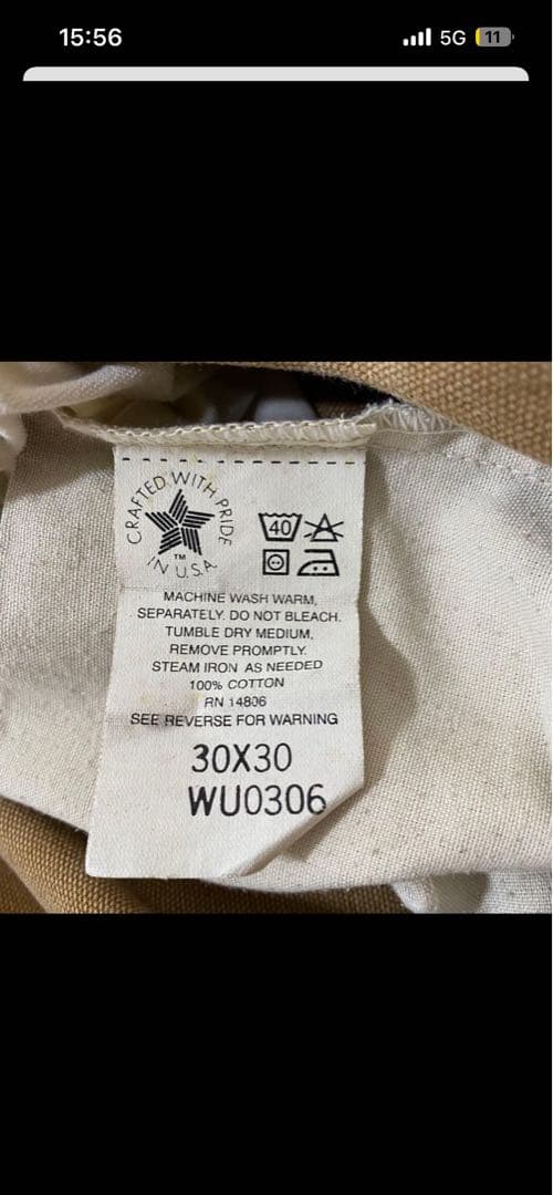 90'sUSA製Carharttカーハート ダックペインターワークパン