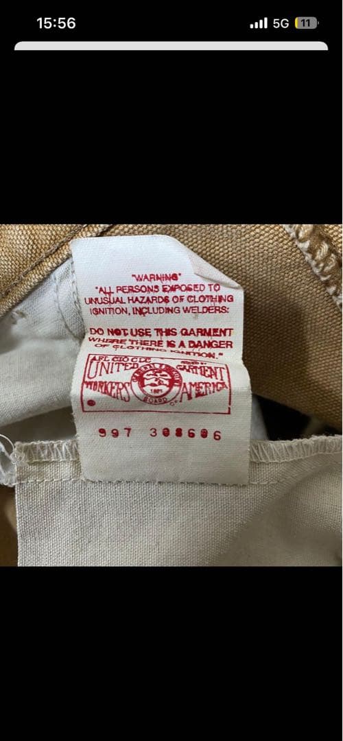 90'sUSA製Carharttカーハート ダックペインターワークパン