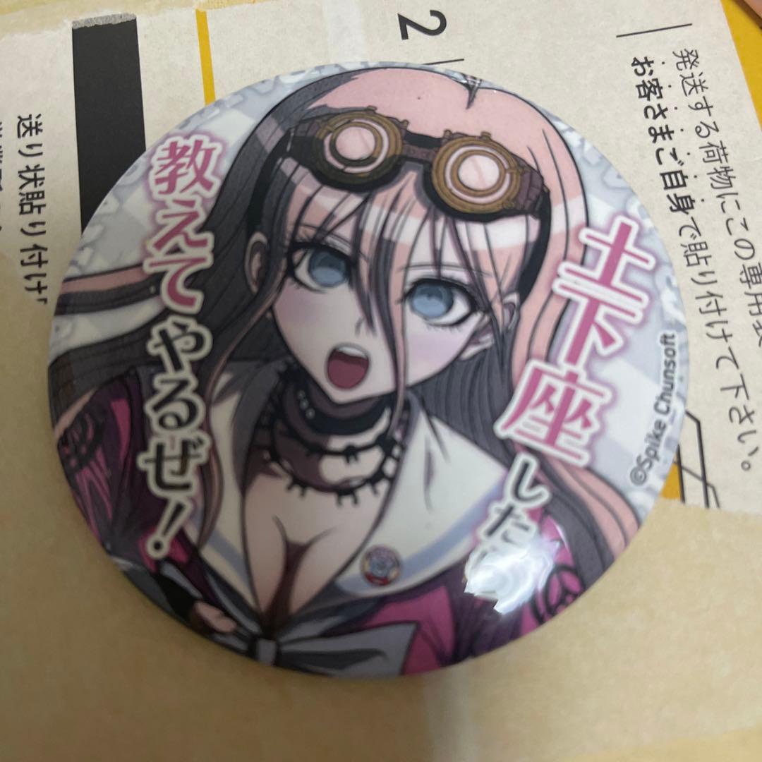 ダンガンロンパ セリフ缶バッジ 入間美兎 - メルカリ