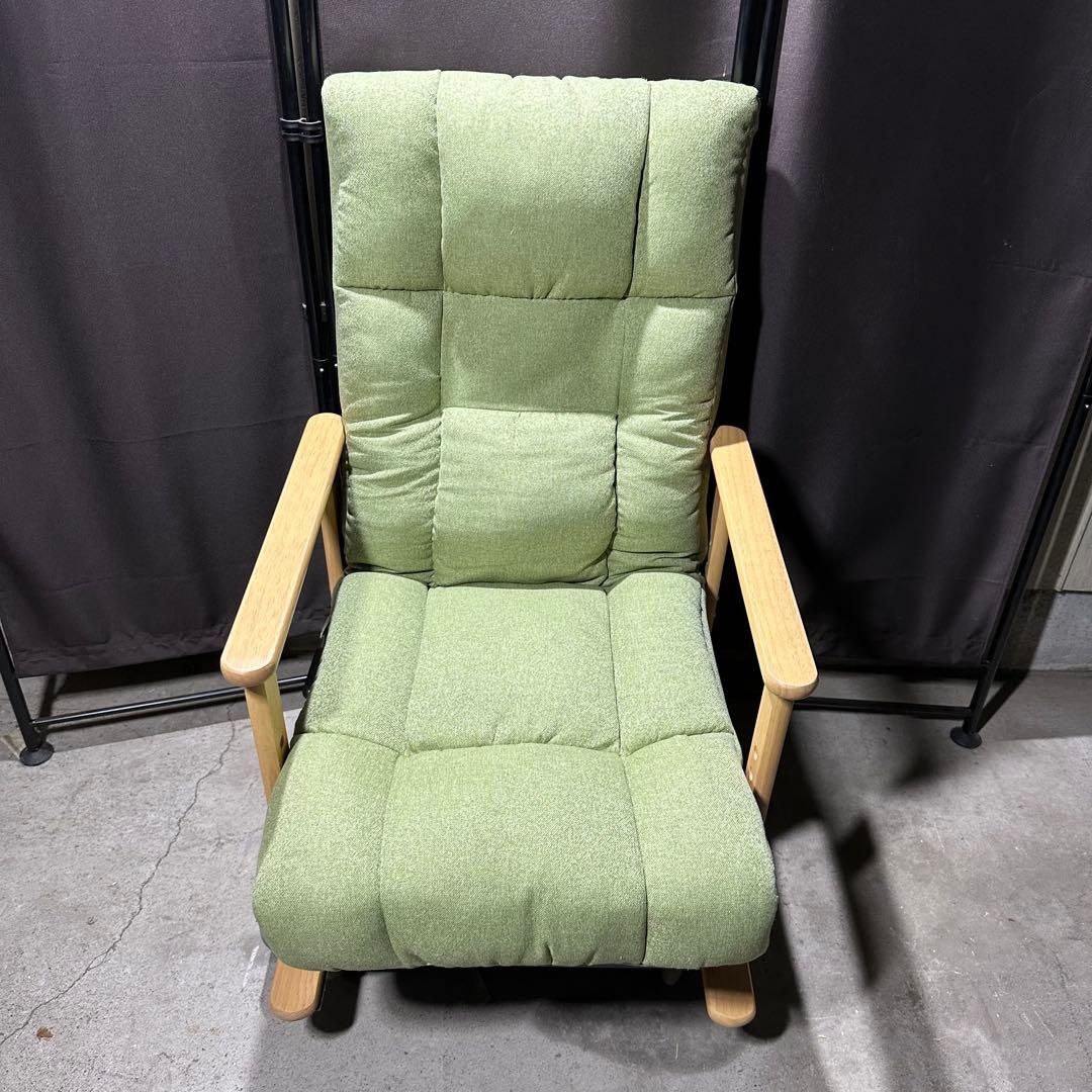 ニトリ 4段調整高座椅子 オルガン3 リクライニングチェア　2脚セット