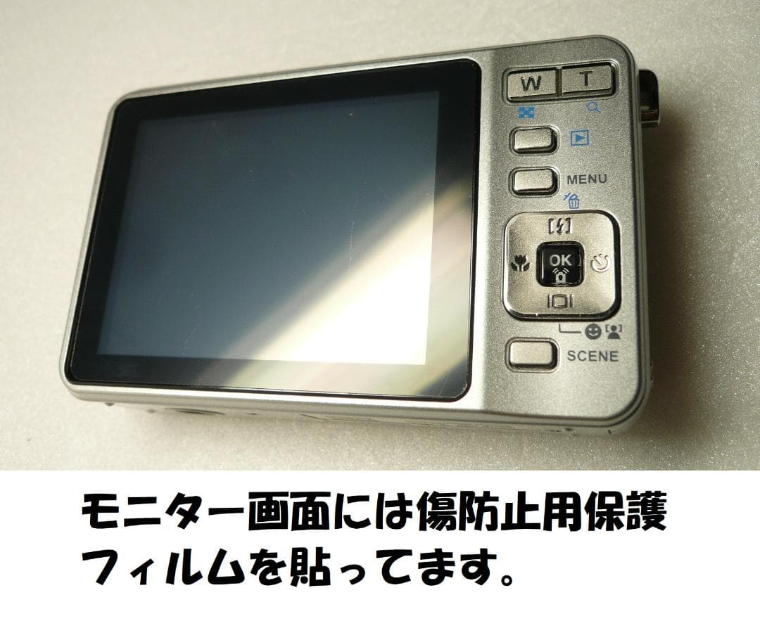 PENTAX★Optio E75⭐️欧州限定モデル❤️極美品です⭕️安心の実働品