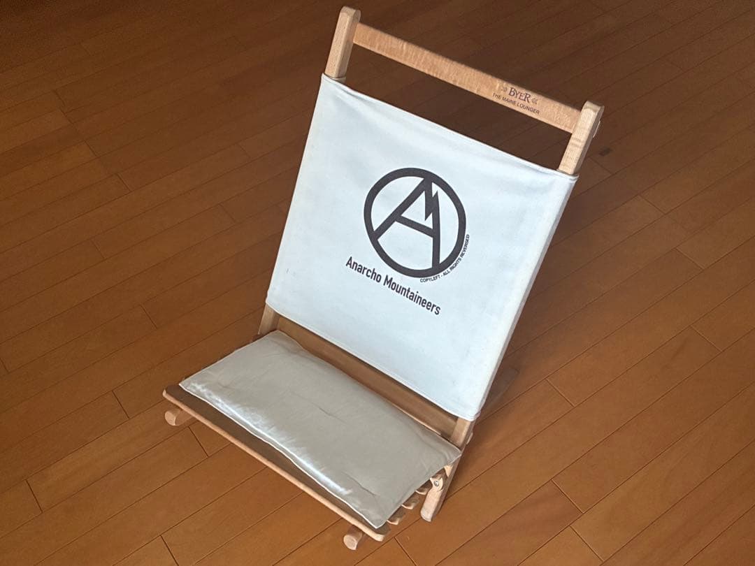 希少 マウンテンリサーチ×Byerメインラウンジャー