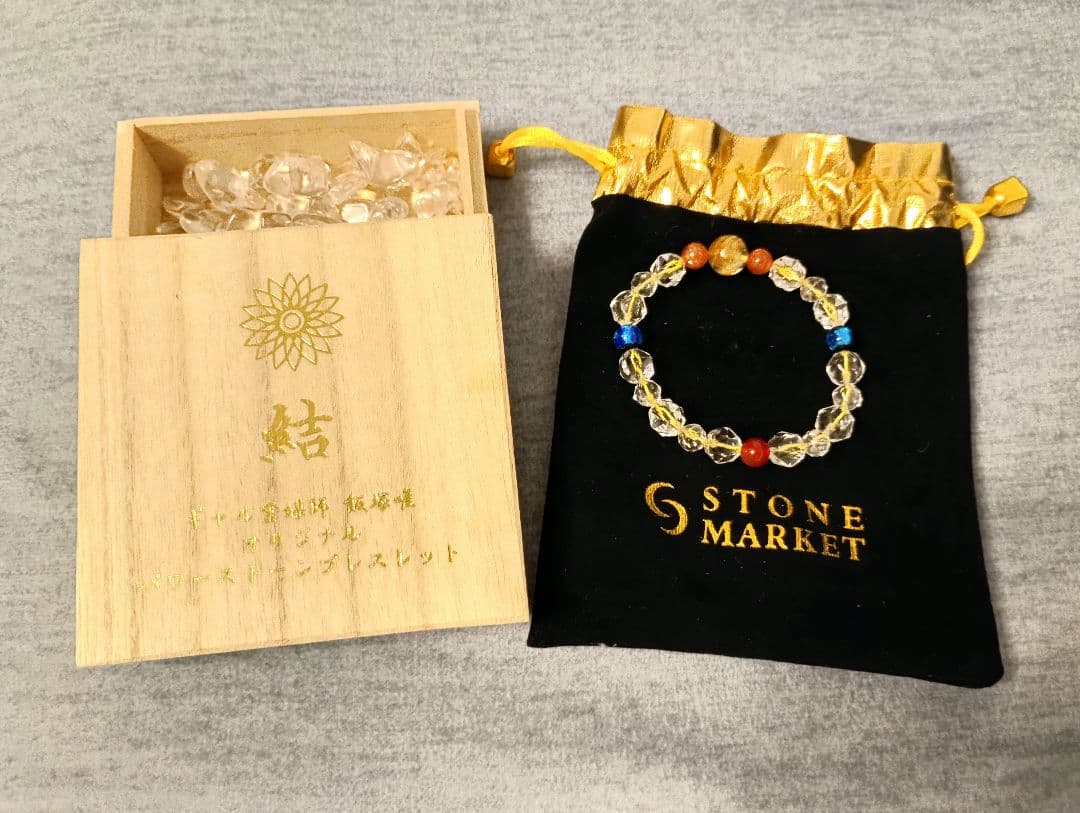 結】ギャル霊媒師 飯塚唯のお守りアイテム コラボパワーストーン