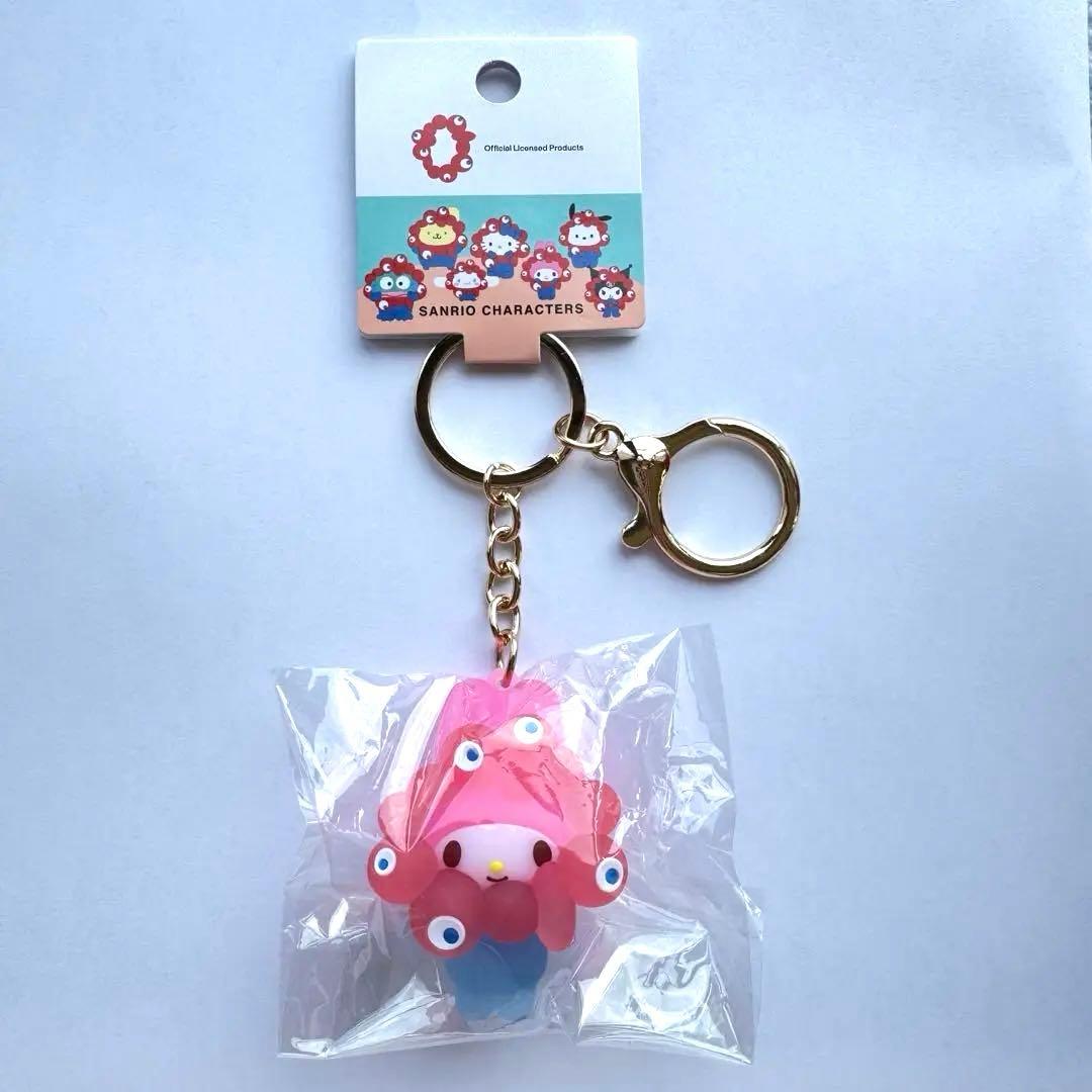 EXPO2025 サンリオミャクミャク クリアカラー キーホルダー マイメロ