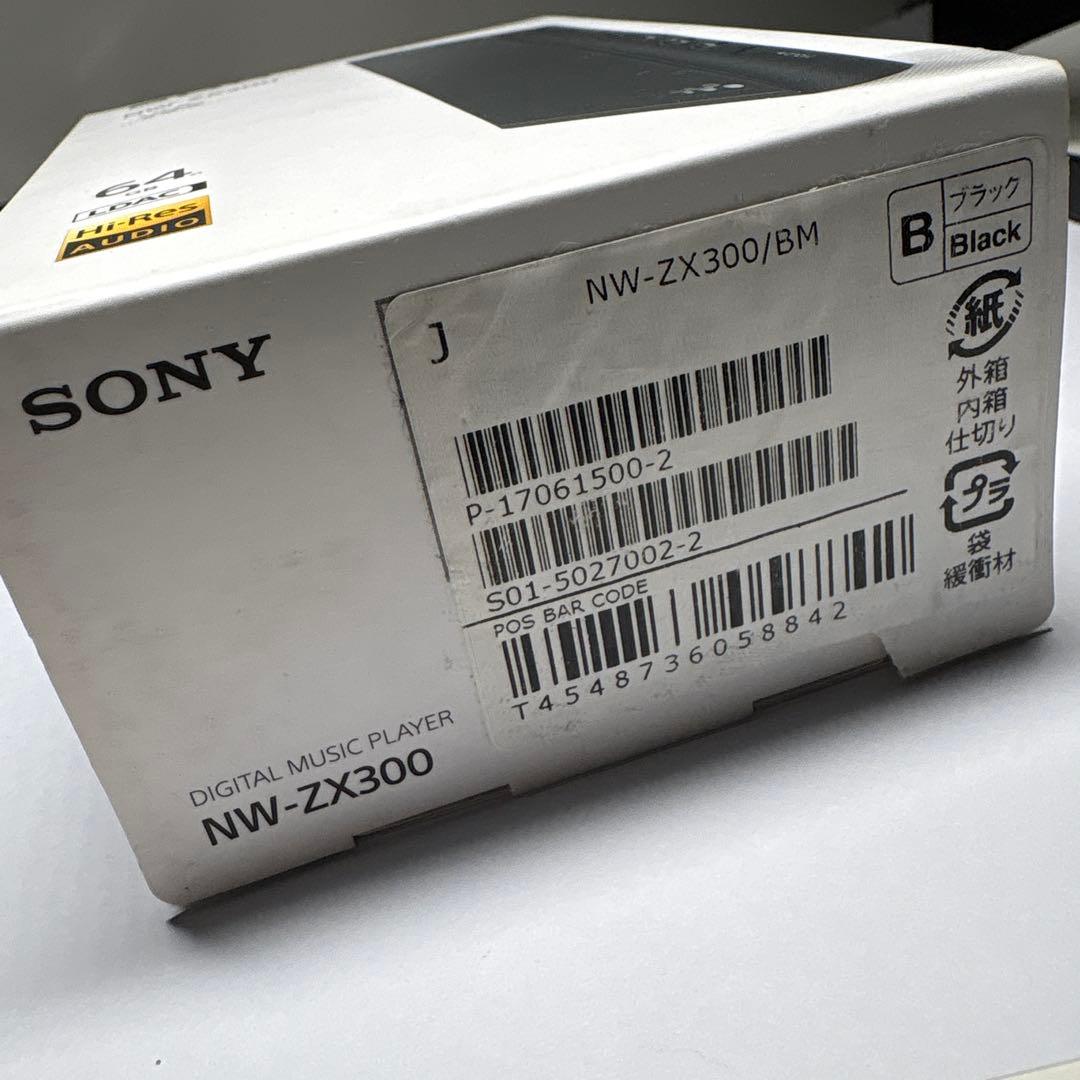 Sony WALKMAN ウォークマンNW-ZX300 64GB