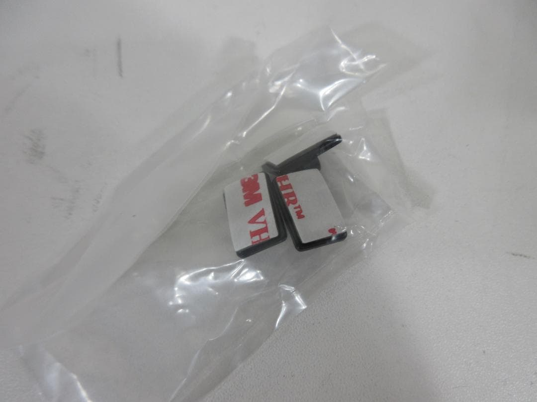 0825W SHARP プラズマクラスター 車載用イオン発生機 IG-KC1-P