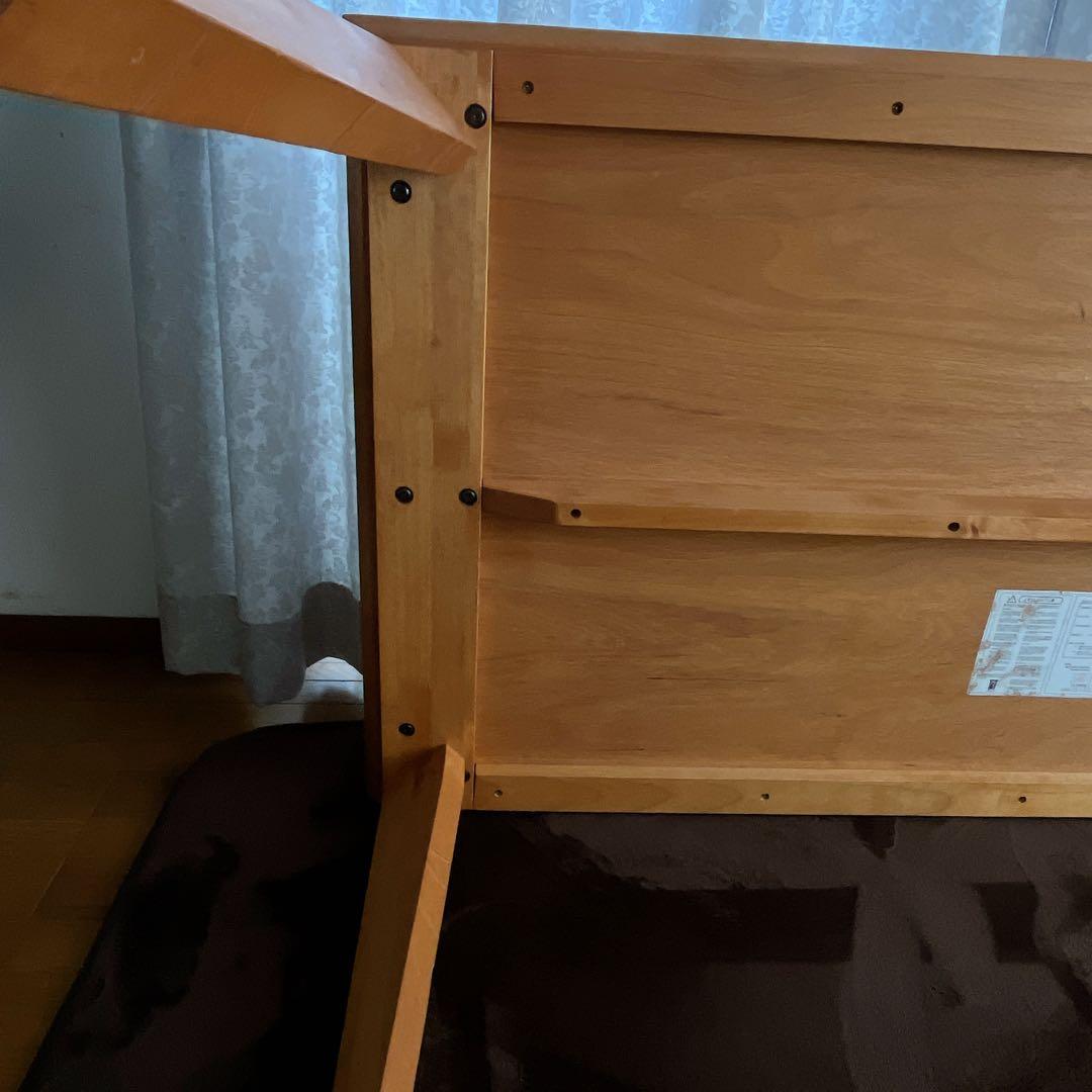 もも様リクエスト品】ACTUS ボスコダイニングテーブル　 オフィス カフェ 朝