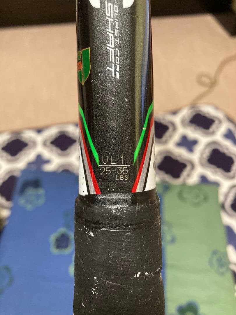 ヨネックス　LASERUSH7V