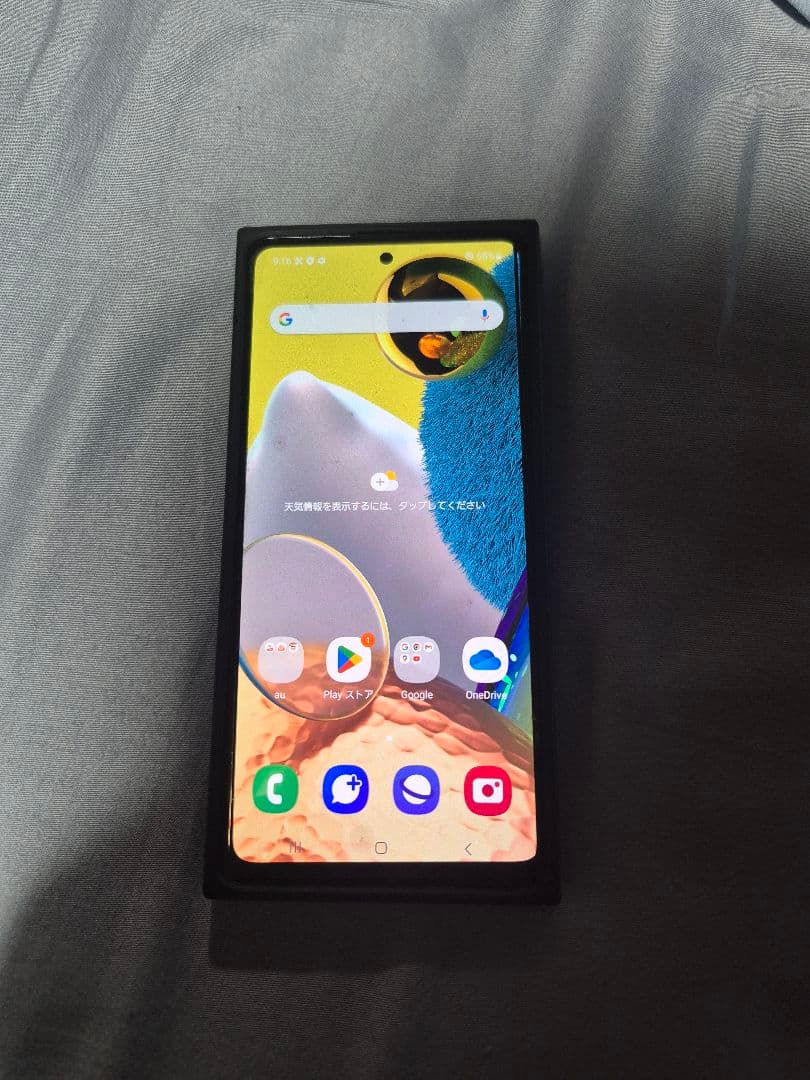 Samsung Galaxy A51 5G 本体