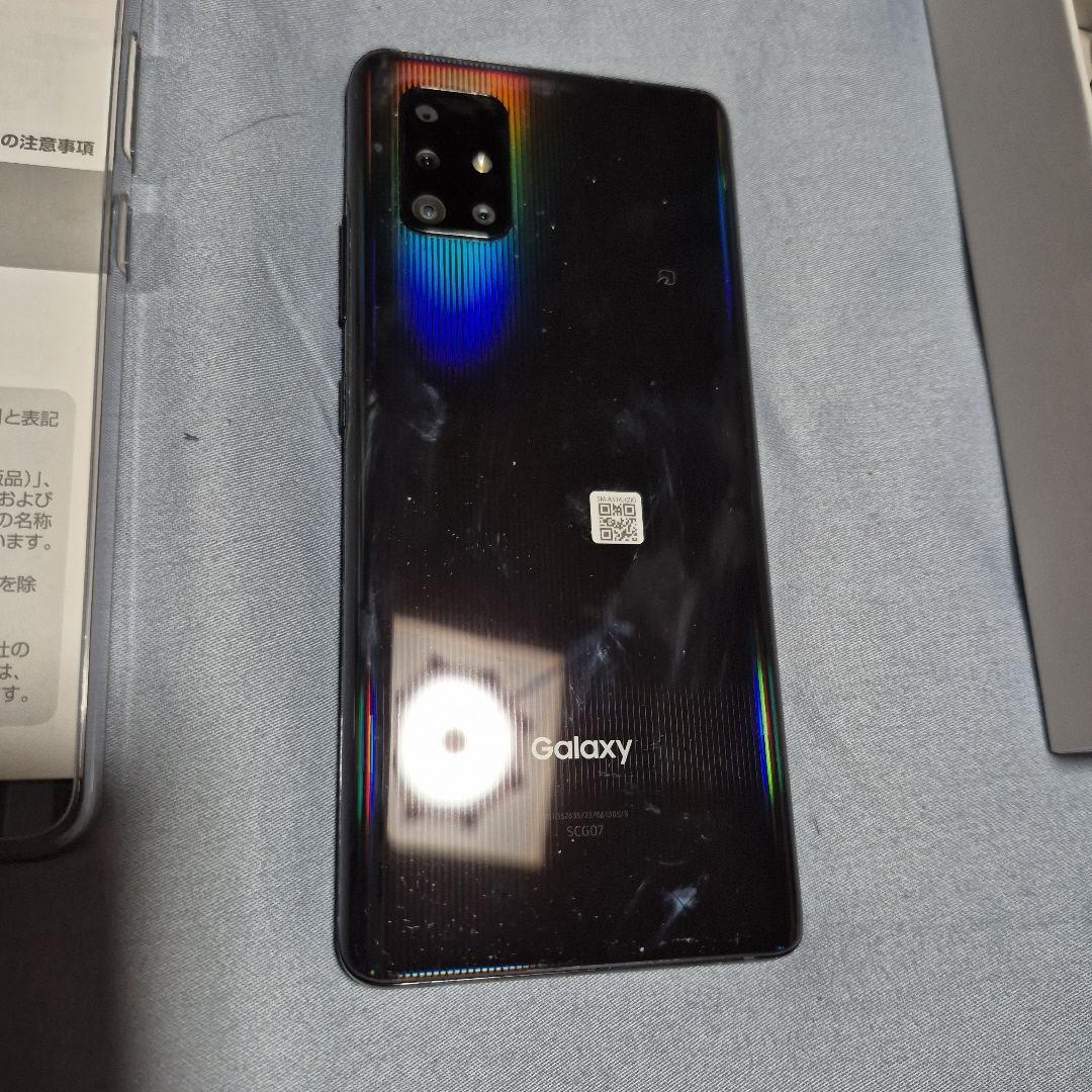 Samsung Galaxy A51 5G 本体