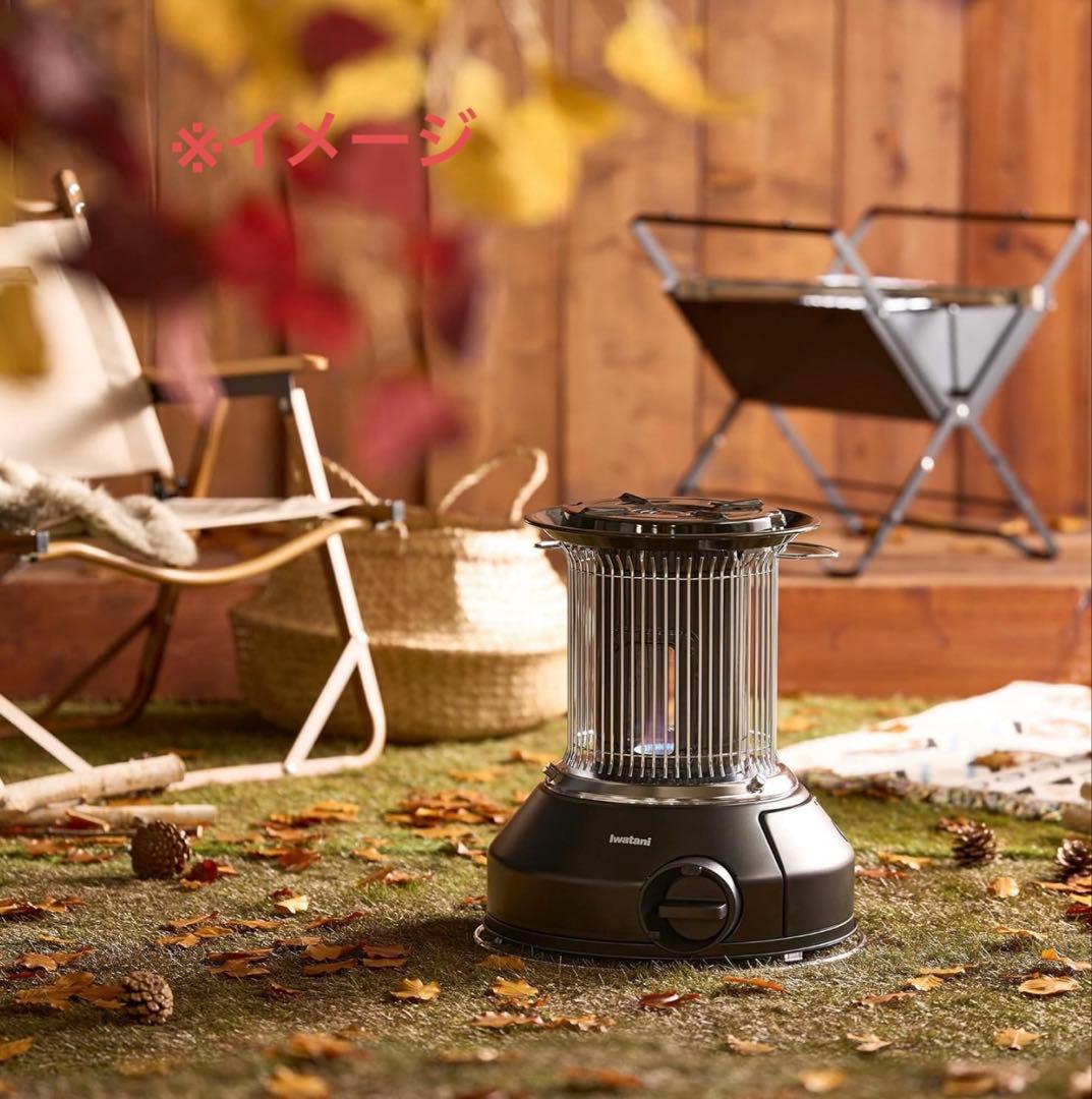 iwatani マル暖 カセットガスストーブ