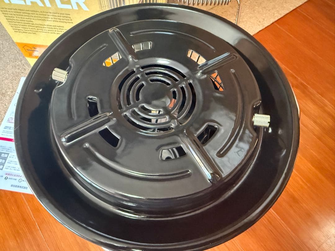 iwatani マル暖 カセットガスストーブ