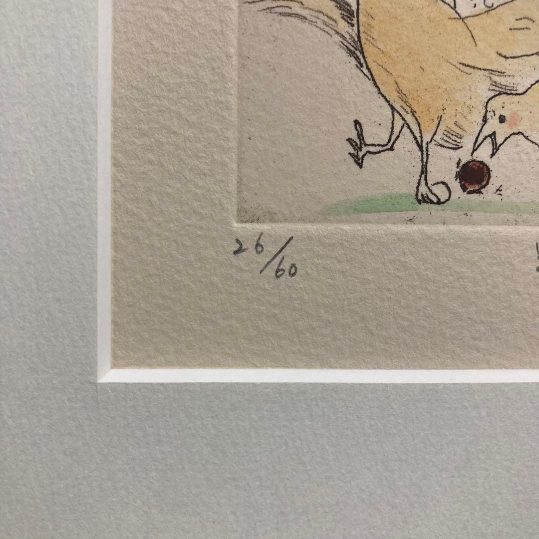 真作保証】山本容子「粒コショウ」エッチングに手彩色 直筆サイン 版画